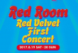 red-velvet-red-room